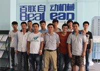 百聯(lián)公司對經(jīng)銷商進行專業(yè)培訓(xùn)考評