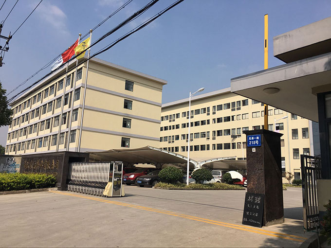 火力全開！聯領智能助衣品天成備戰“雙十一”