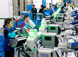 24時(shí)超50萬(wàn)單！聯(lián)領(lǐng)智能發(fā)包機(jī)助力沖刺“雙11”速度